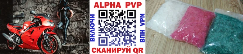 Где продают наркотики Кирс Марихуана  Cocaine  Галлюциногенные грибы  ГАШ 