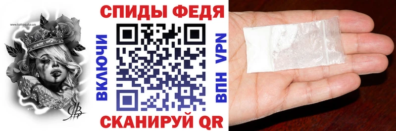 как найти закладки  ссылка на мегу ТОР  АМФ VHQ  Кирс 