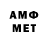 Меф 4 MMC MIKI Music