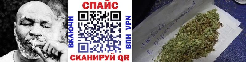 Бутират бутик Кирс