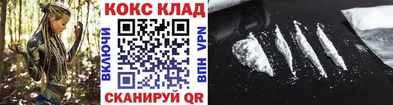 КОКАИН 98% Кирс