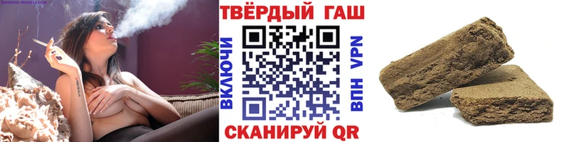 наркота  Кирс  дарк нет формула  Гашиш VHQ 