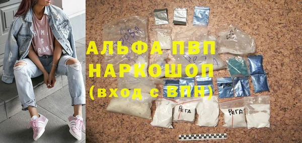 дурь Алексеевка
