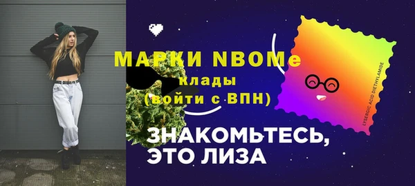 дурь Алексеевка