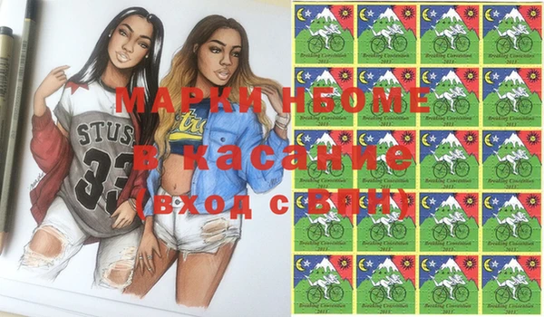 дурь Алексеевка
