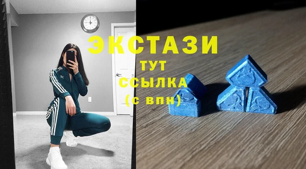 дурь Алексеевка