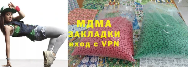 дурь Алексеевка