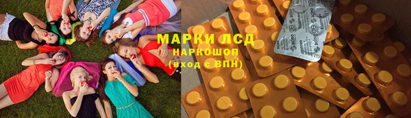 дурь Алексеевка