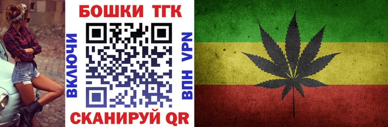 кракен зеркало Кирс Бошки Шишки AK-47